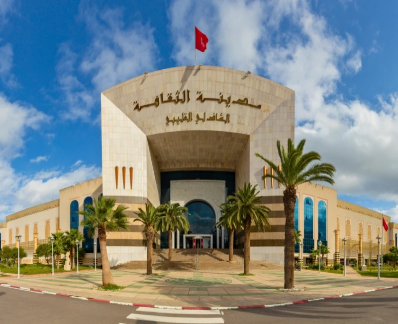 Cultural Festivals & Events